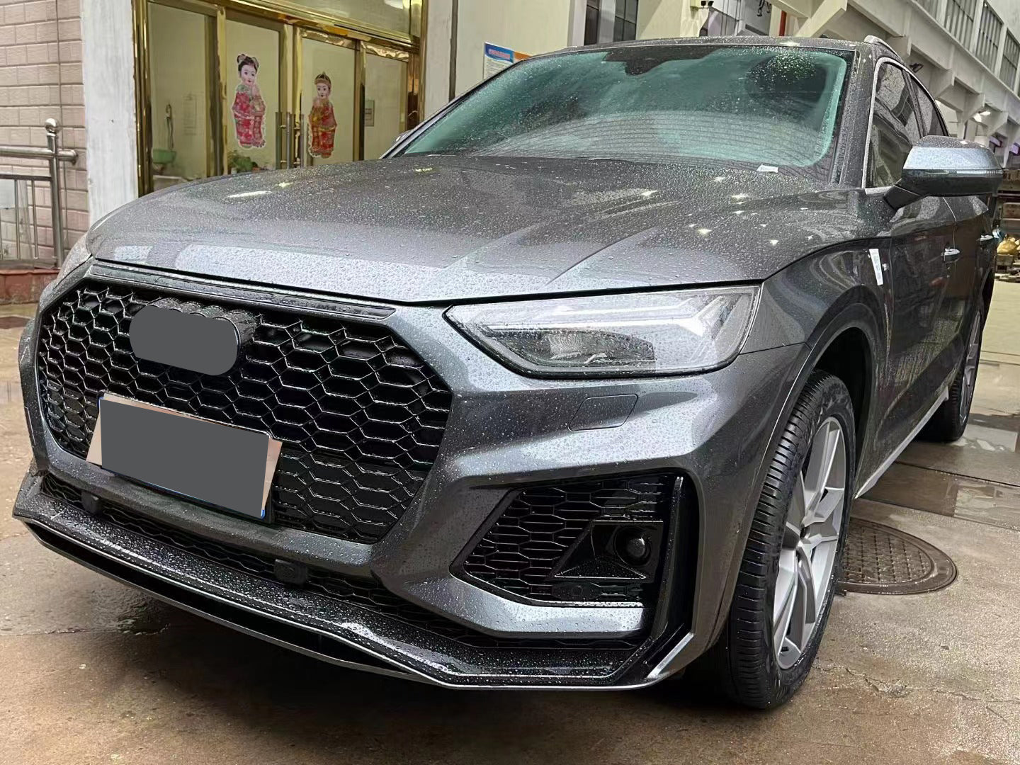 2022-2025 Audi RSQ5 Front Bumper For Q5/SQ5 B9.5 Body Kits With Honeycomb Grille | RSQ5 Bumper